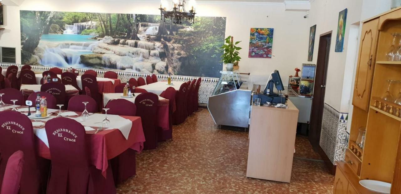 Hostal Restaurante El Cruce Padul Zewnętrze zdjęcie